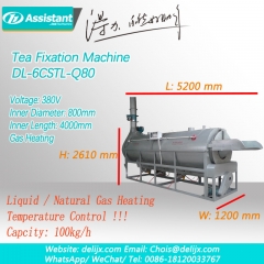 machine à vapeur de feuille de thé pour beaucoup de genres de type continu de chauffage de gaz de thé