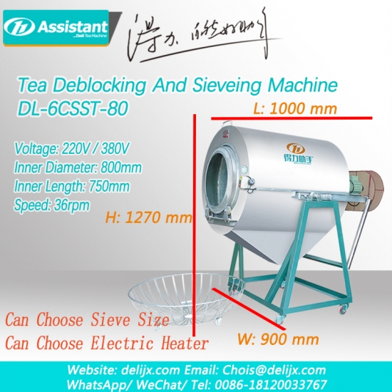 machine à thé à débloquer et à tamiser machine à briser le thé