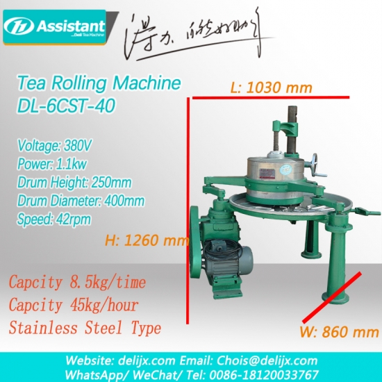 rouleau vert de thé de machine de traitement de thé vert / noir pour rouler la feuille de thé 6crt-40