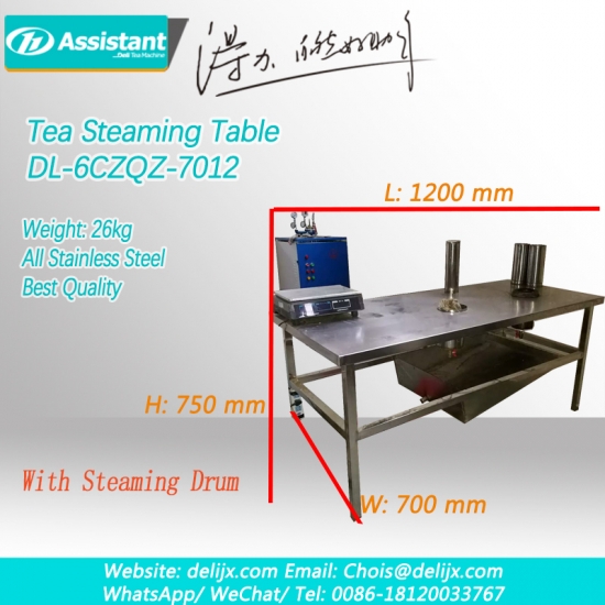 table de traitement de thé de gâteau de table de vapeur de thé 6czqz-7012