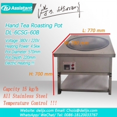 thé vert feuille rôtissoire cuisson machines à thé main panoramique traitement traitement machinrey 6csg-60b