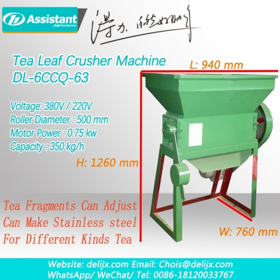 Dey vert thé noir gragments concasseur de feuilles de thé machine de broyage