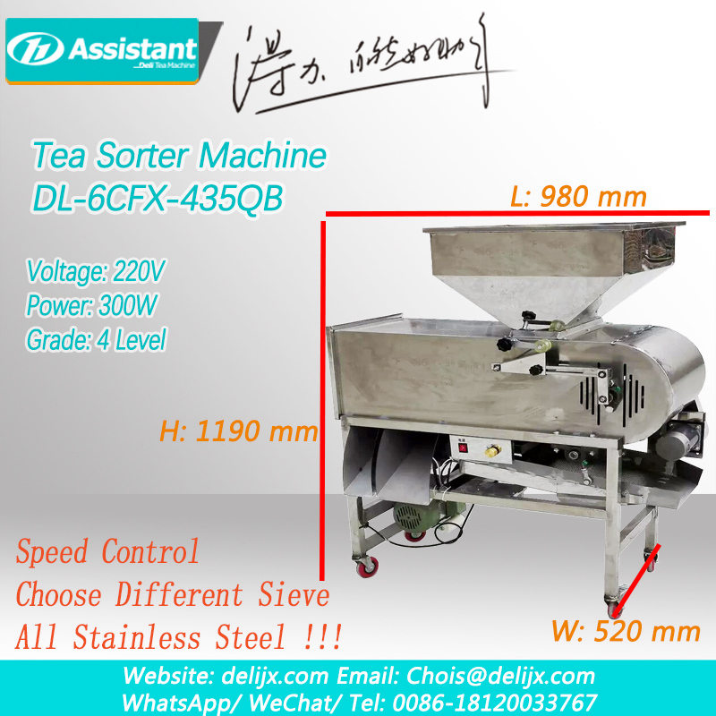 machine de tri de vibration de machine de tri de thé secouant le DL-6CFX-435QB