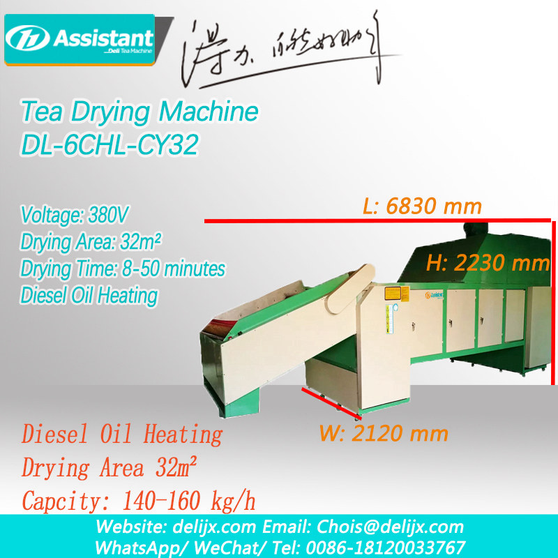 Bande transporteuse industrielle type micro-ondes herbe laisse sécheuse / micro-ondes machine à sécher le thé DL-6CHL-CY24